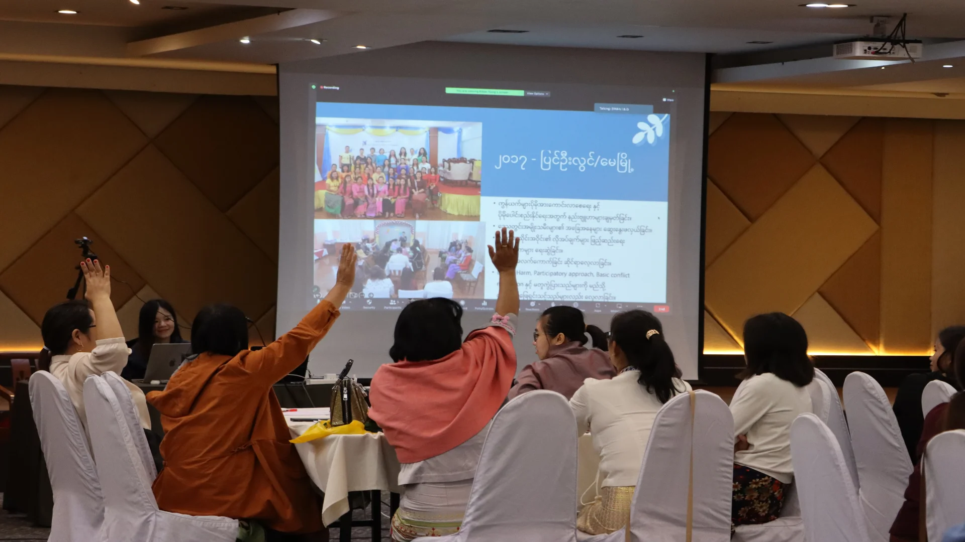 SWAN Alumnae Exchange 2