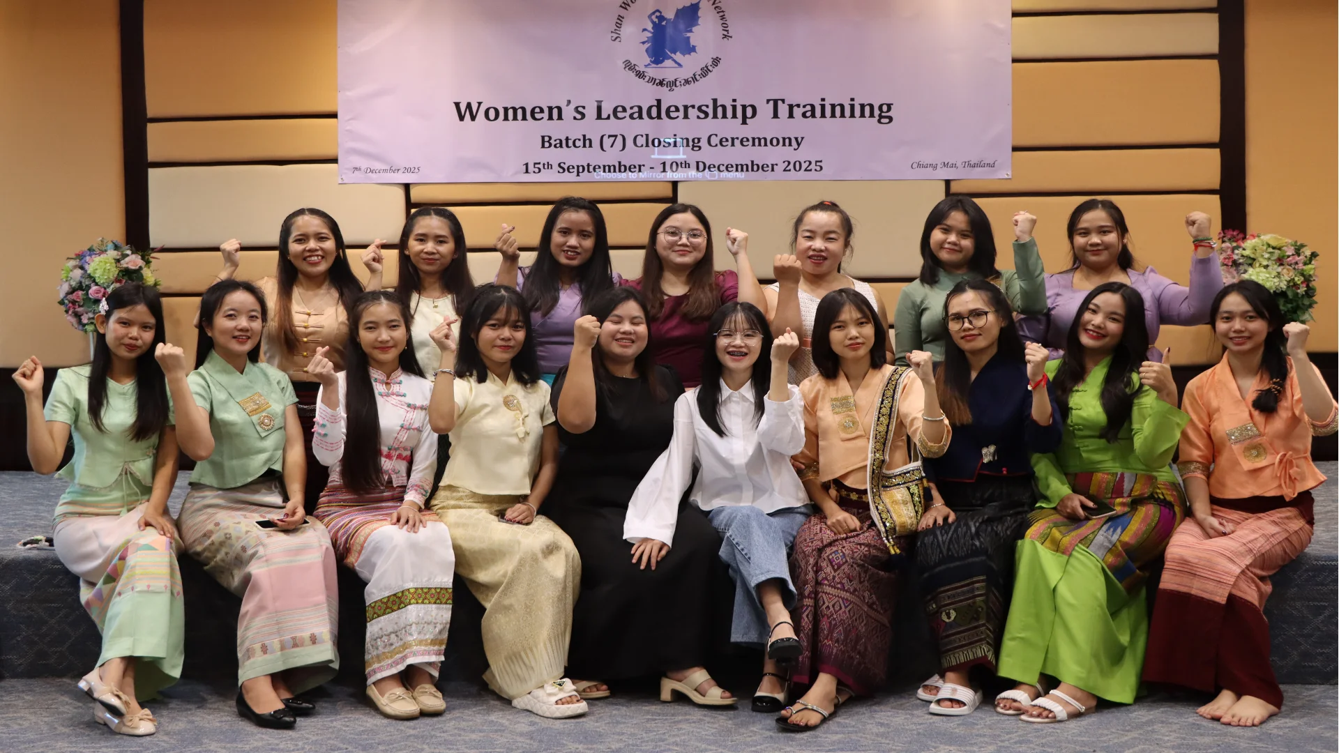 SWAN Women’s Leadership Training 3