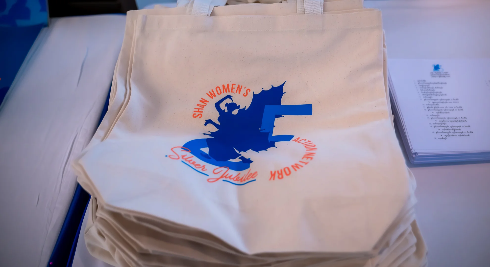 SWAN 25th Anniversaries 4